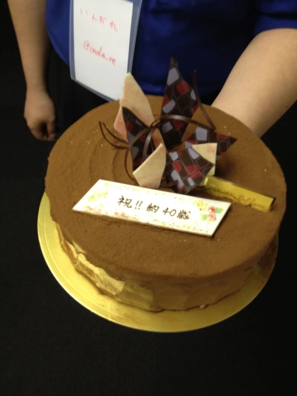 f:id:nawoto:20120525221518:image:w240
