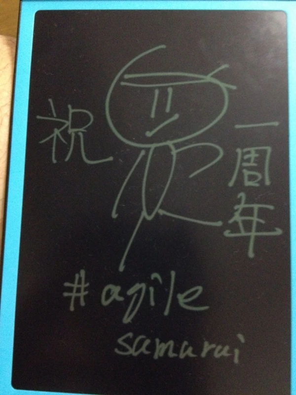 f:id:nawoto:20120718205945j:image:h220