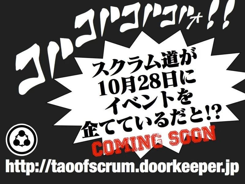 f:id:nawoto:20120725165932j:image:w360