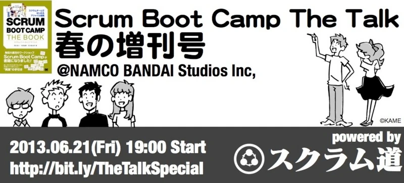f:id:nawoto:20130609233422j:image
